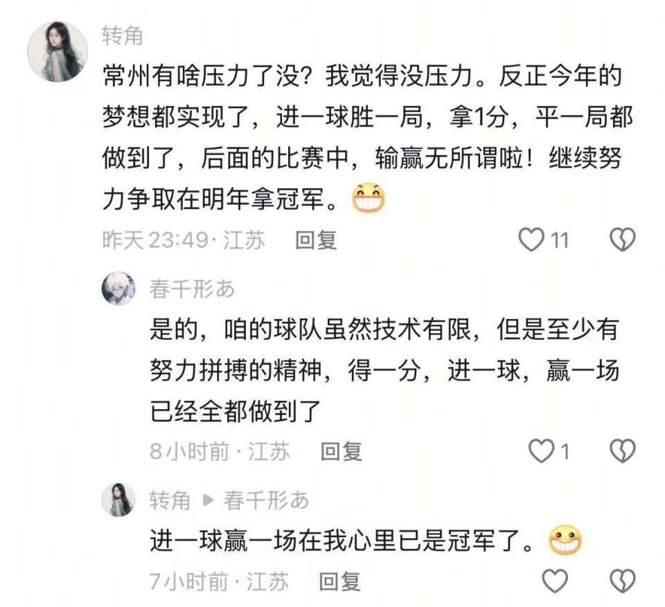 style, 的灵魂