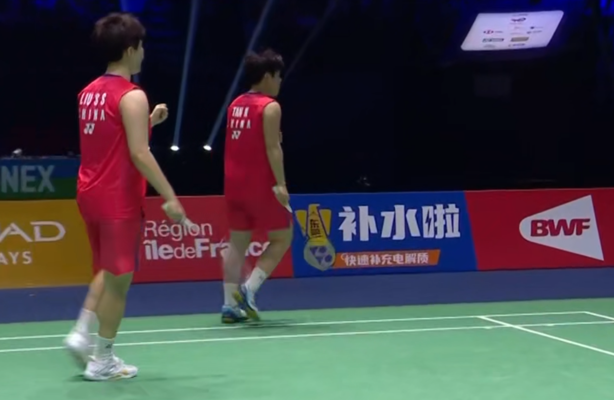 全打出来了, ws 全打出来了, ws