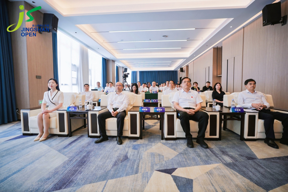 体育装备制 体育装备制