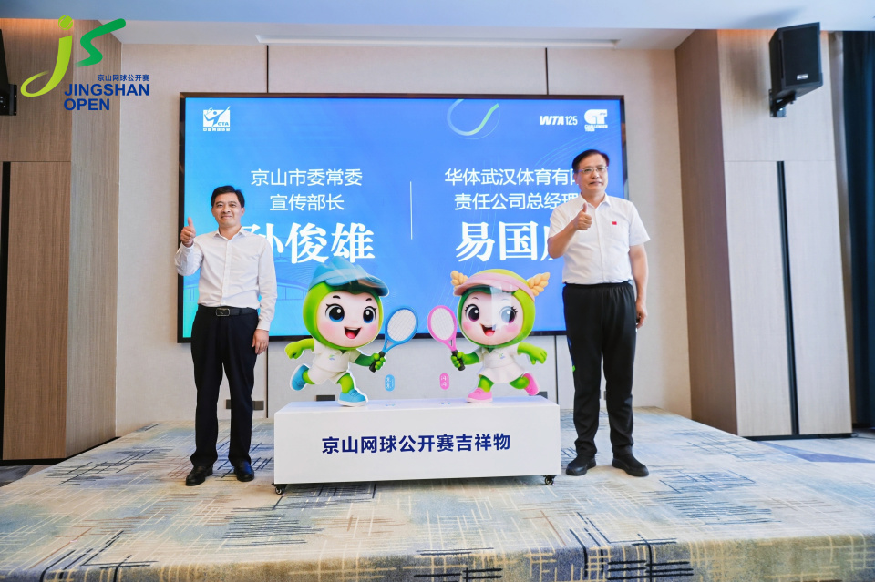 YCqii, 是履行 YCqii, 是履行