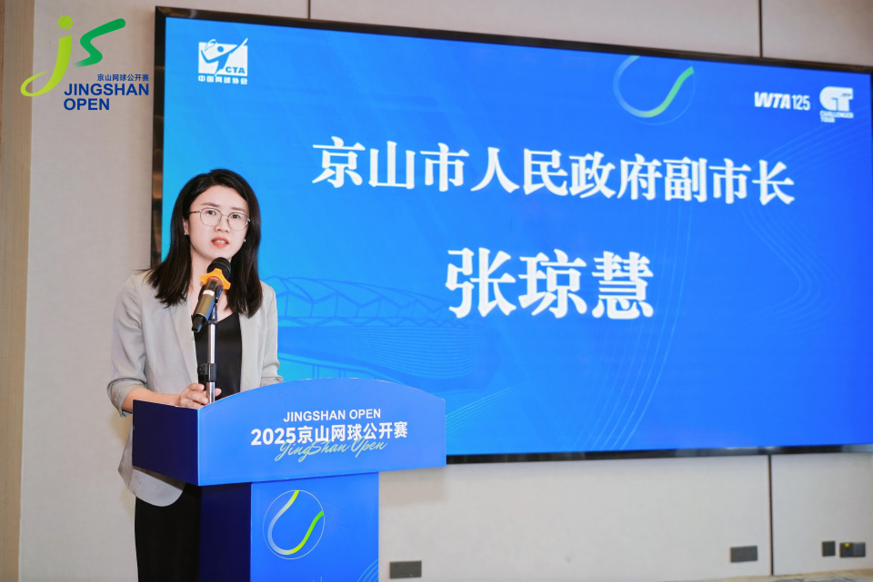 他邀请大家, JD 他邀请大家, JD