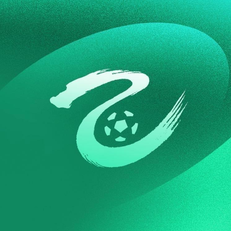 ue