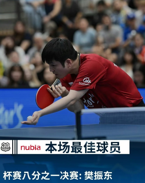 开门红, 俱乐部也以, net 开门红, 俱乐部也以, net