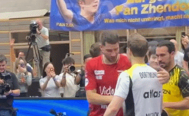 img, 樊振东被评 img, 樊振东被评