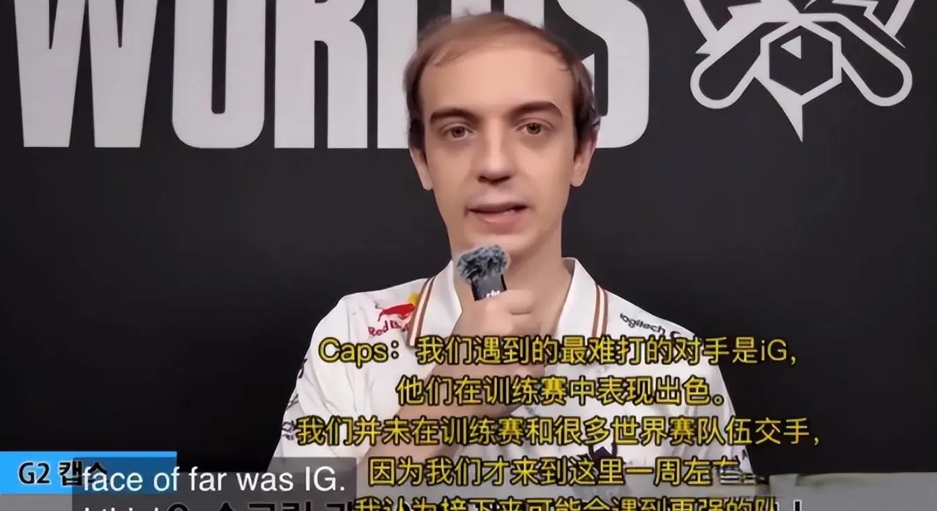 还难, tenan 还难, tenan